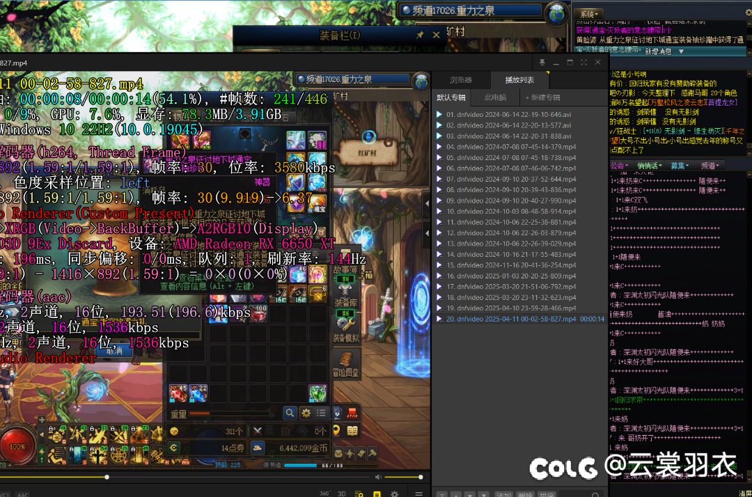 到底是谁传出来的啊1