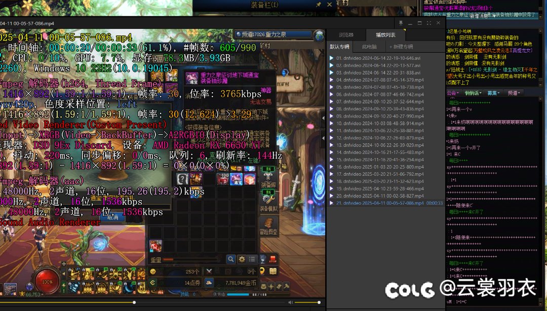 到底是谁传出来的啊2