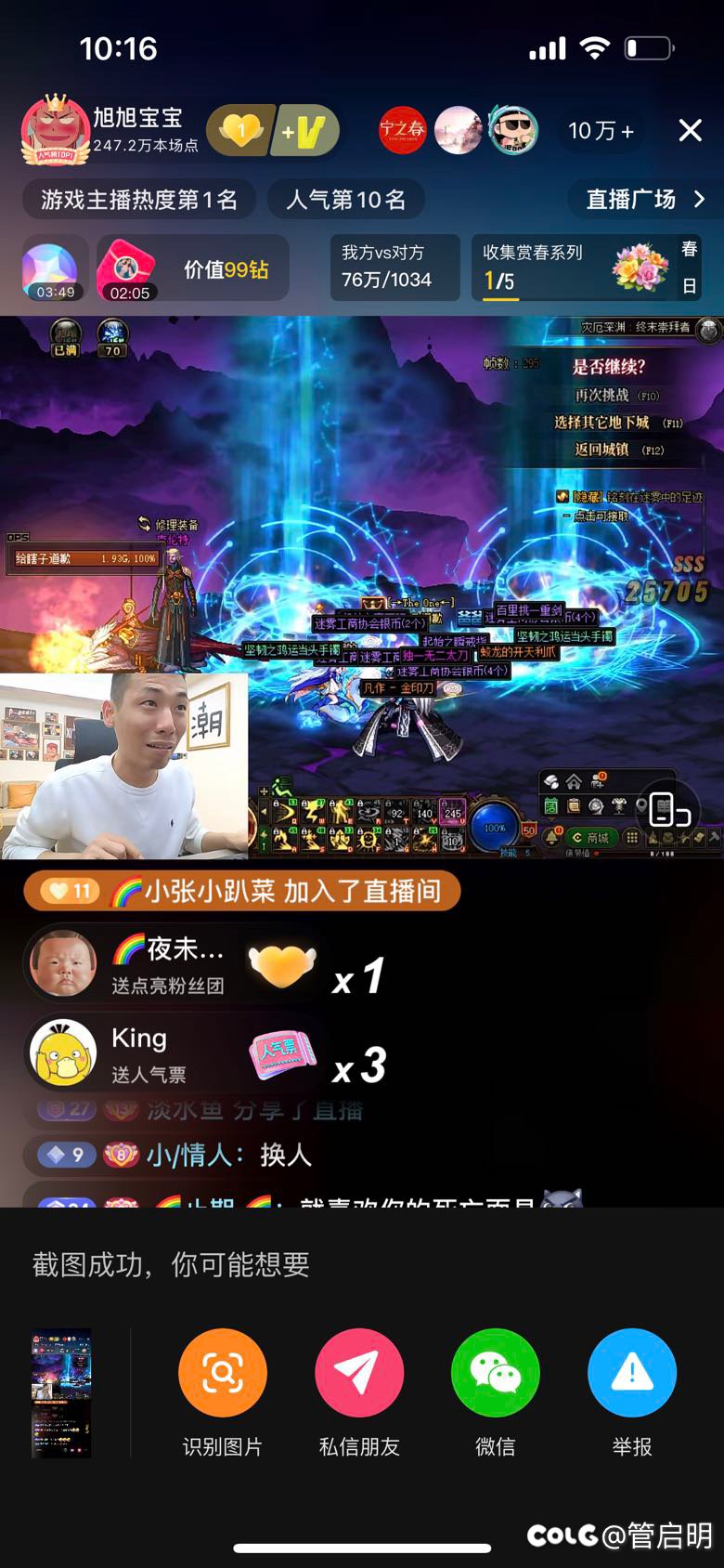 求助求助来个明白人1