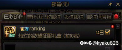 竞速光环发了1