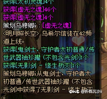 开罐子，一发毕业2