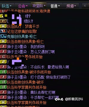 这匹配模式有的玩家真逆天啊1