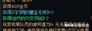 1+1第一次出太初1