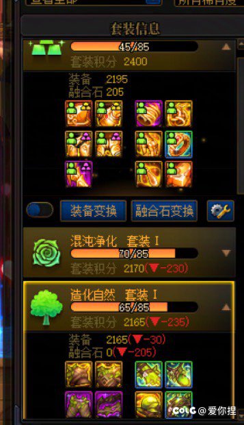 1+1第一次出太初2