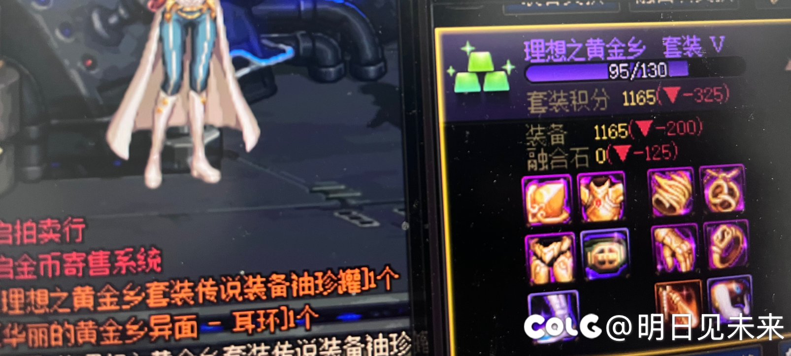 这个检测是否……1