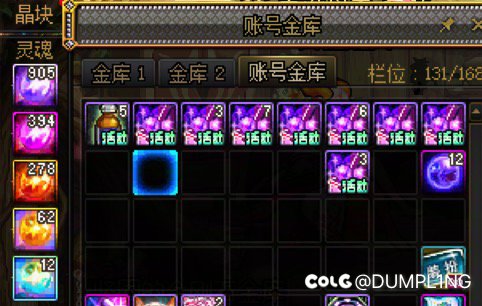 看了一圈c站，看来我在这版本来算比较欧吗？2