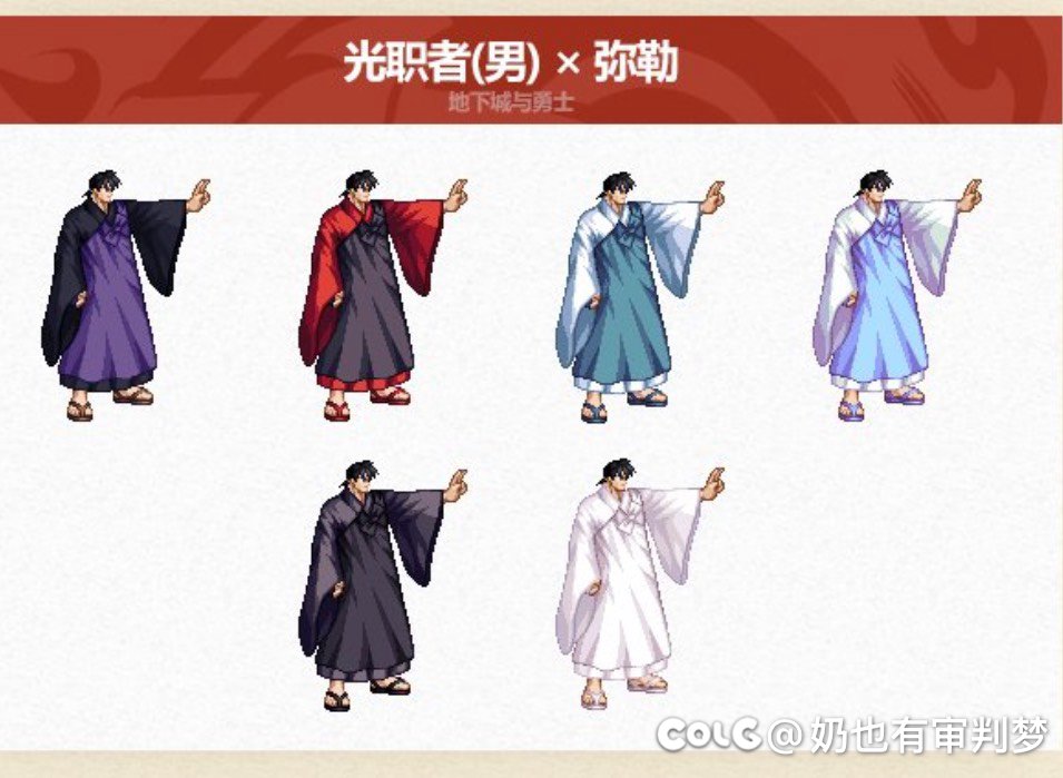 不是？就非得壮是吗？没人来骂一骂吗1