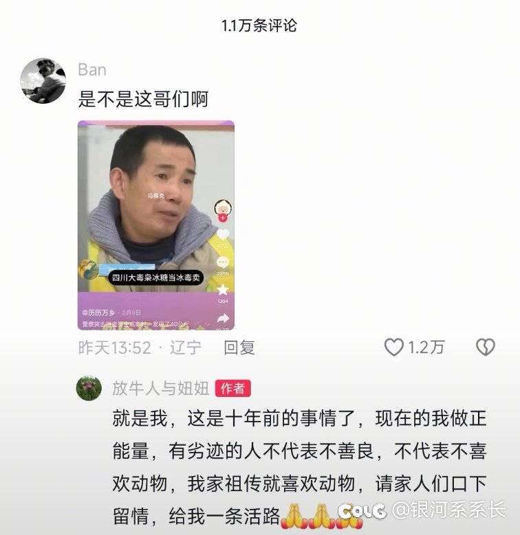 单人模式和匹配模式的血量是同步的吗？1