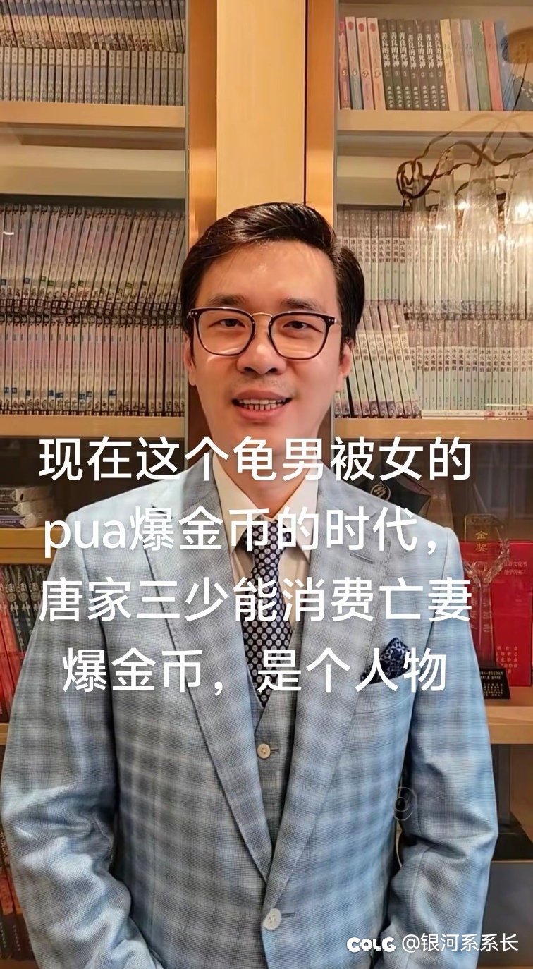 半夜刷到的。1
