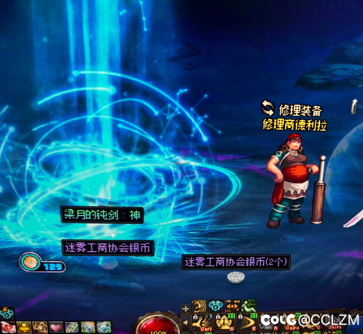 暂时不用攒虚无开罐了咯1