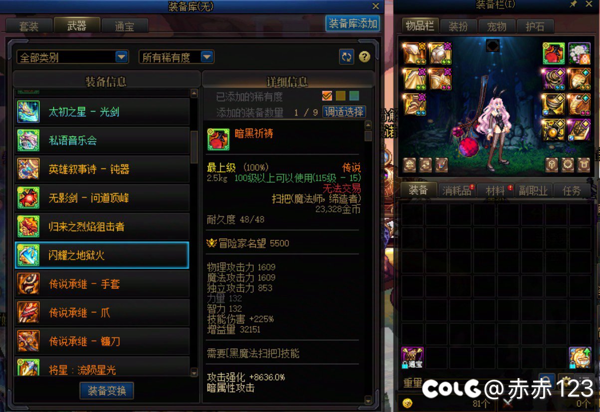 这是什么概率啊1