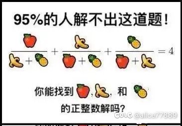 人造神开荒招人2