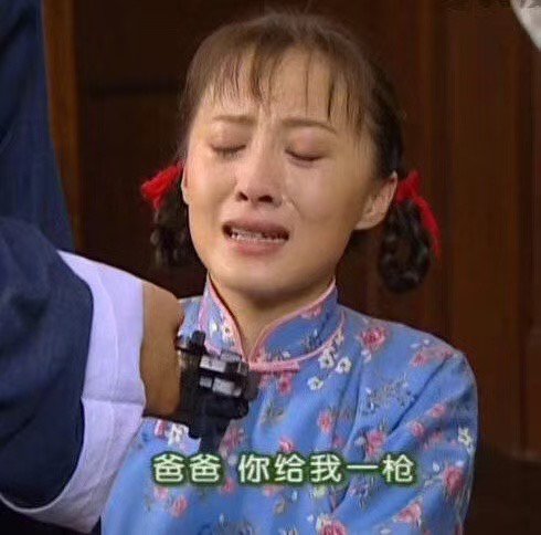 求求了，削弱周常本血量1