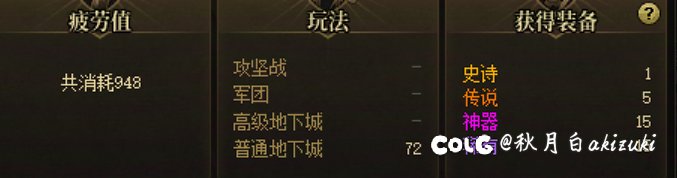 葡萄成熟时歌词竟如此应景1