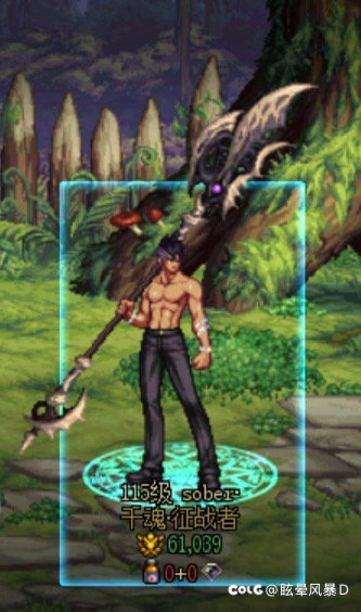 西装男人帮，懂的都懂1