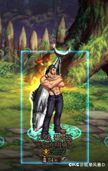 西装男人帮，懂的都懂3