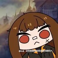 有没有大佬可以帮忙做个小表情2
