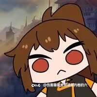 有没有大佬可以帮忙做个小表情3
