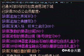 有没有更少的1