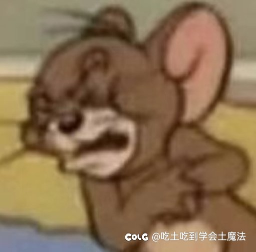 今天我要向姜正浩先生诚恳的致歉1