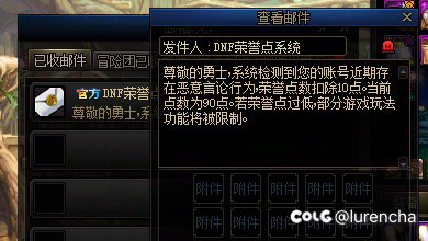 深渊没让我破防，让我破防的是……1