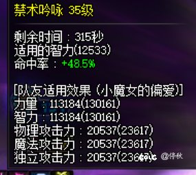 这个奶量能打困难吗2