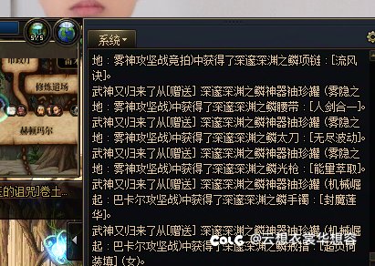坐标跨三B 如图所示1