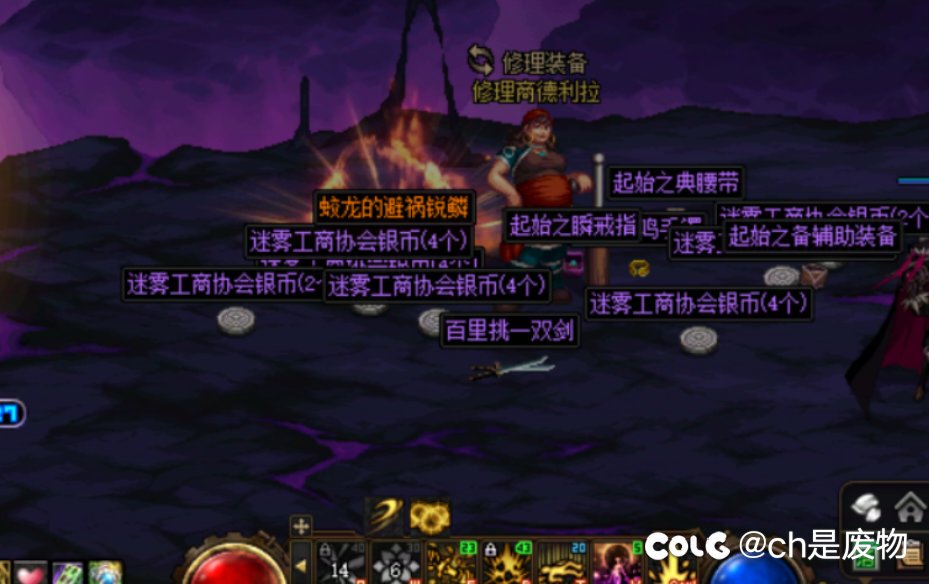 🐶概率1