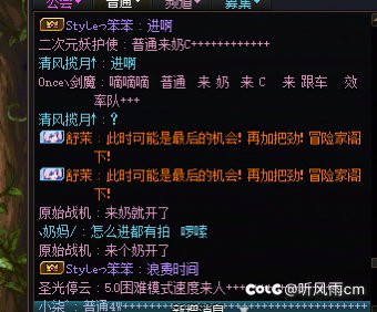 普通雾神真的怎么进都有牌？难道我云了1