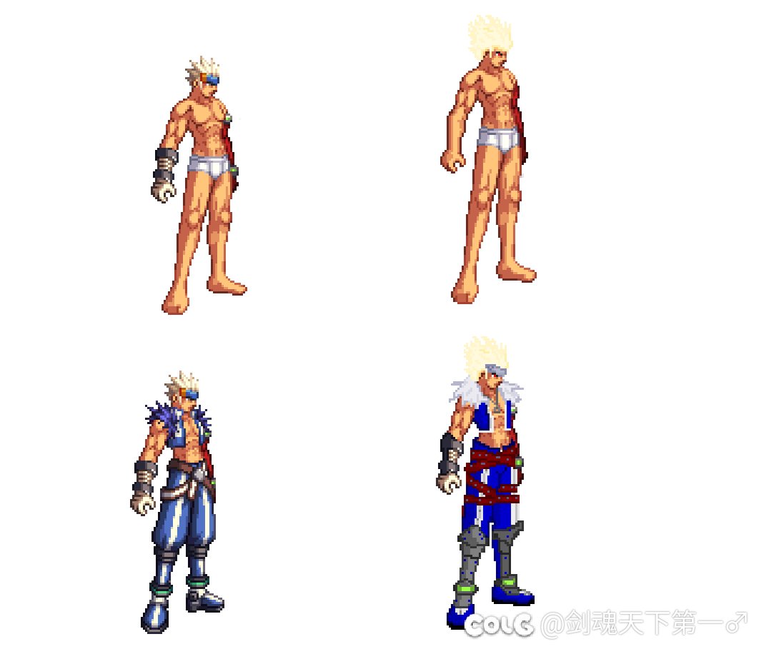 鬼剑士改模型的理想状态1