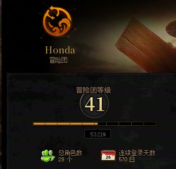 这游戏可以告一段落了 最恶心的版本5