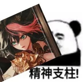龙神征战无双技能的伤害结算问题1