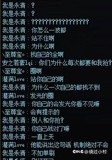 又一次见证了物种的多样性1