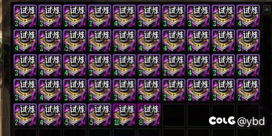 分享一下内容2
