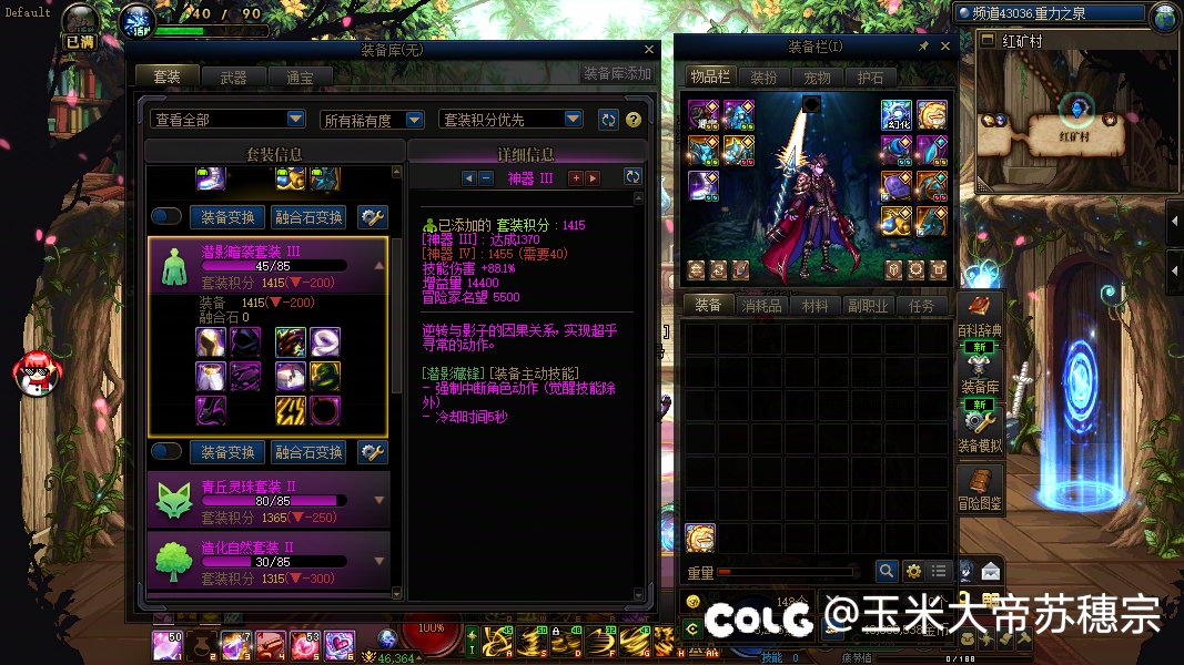 奶能不能带浅影套？2