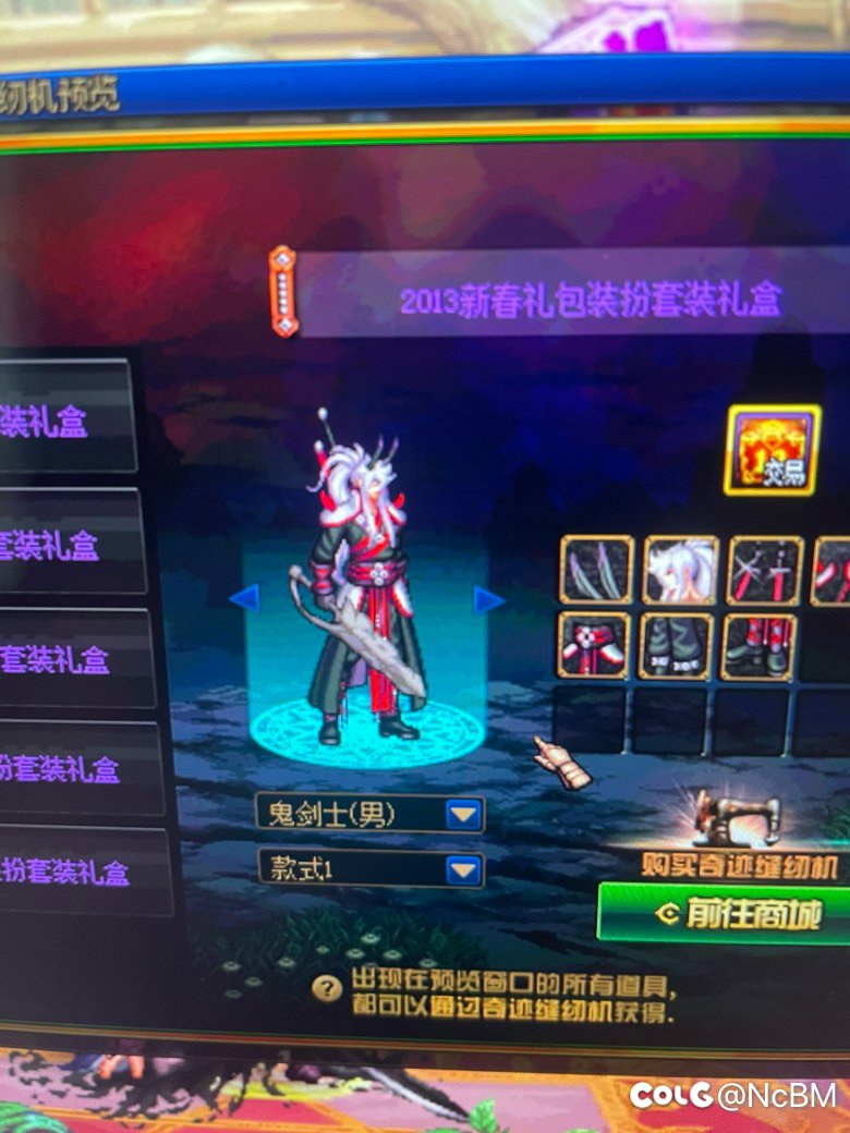 为什么不一样？2