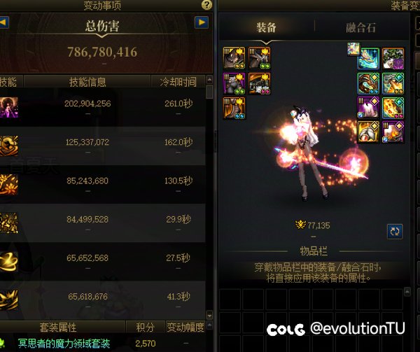 抽象4太初，跟着太初走就这？1