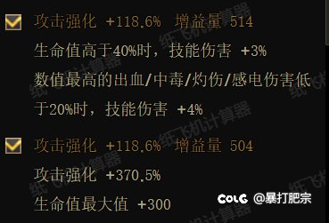 这特化贴膜策划脑子没问题吧这么给2