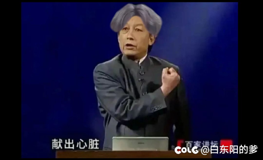 背包检测名不虚传1