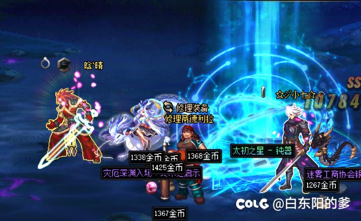 武器检测名不虚传3