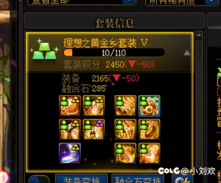 开罐子，不知道是不是运气，还是真可以这么操作1