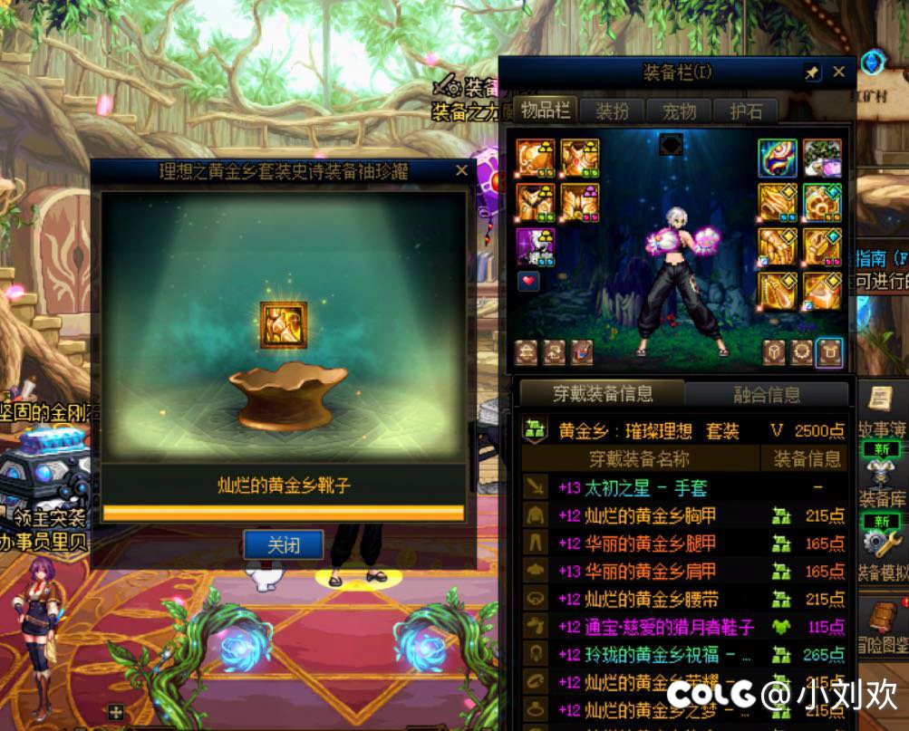 开罐子，不知道是不是运气，还是真可以这么操作2