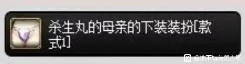 夏日会有宠物跨界石吗1
