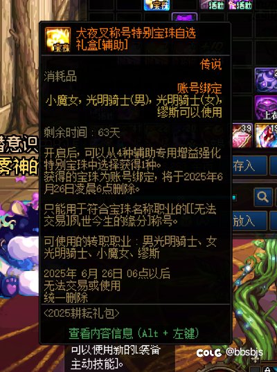 还有救吗1
