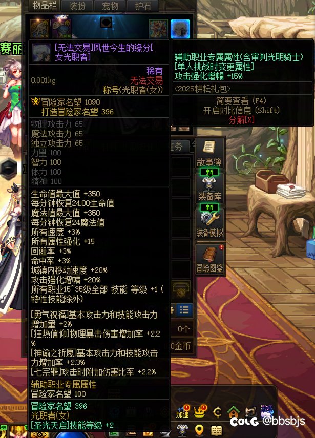 还有救吗2