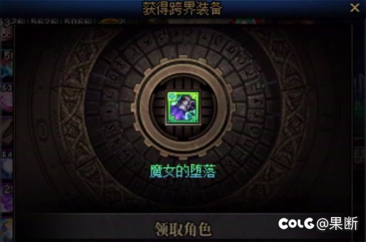 先跨了再说……1