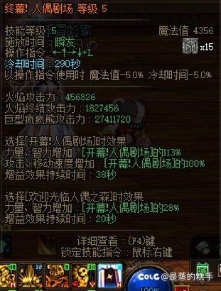好像挺多人不知道奶放太阳时cd宠物切奶宠这个操作的1