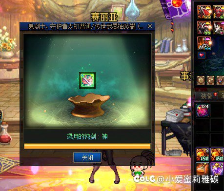 巨大的提升耶！！！！6