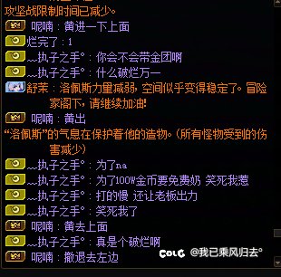 跨八小小雾神金故事会1