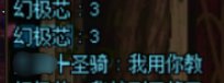 这哥们怨气都要溢出来了1